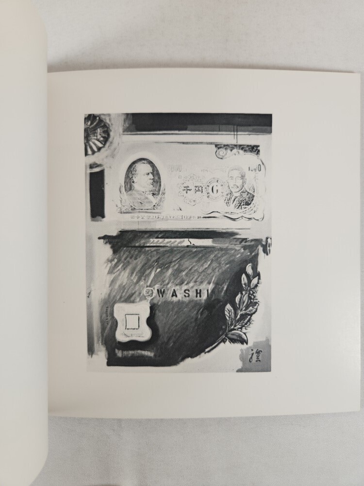Mark Leysen Assemblage And Collage + 2 Postcards Exhibition