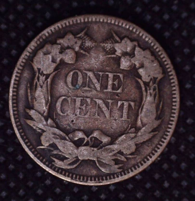 1858 Flying Eagle Cent Large Letters Nice Details 1(C) #F169