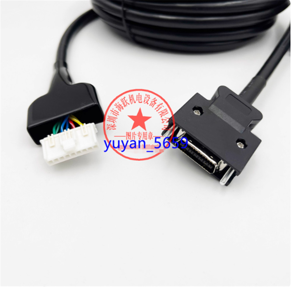 1PCS New FOR Encoder Cable CB-X1-PA150 15M #6355 LY