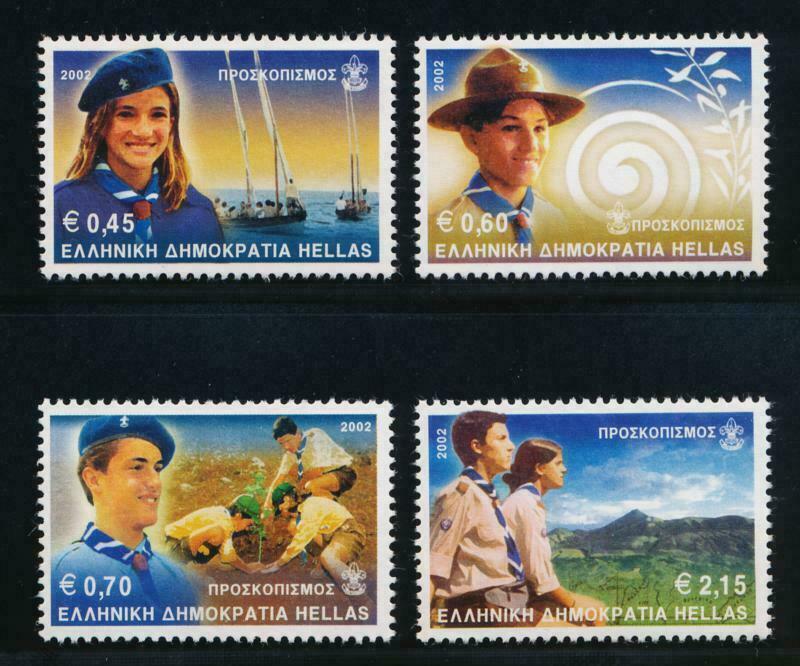 GREECE - 2002 Scouting #2032-2035 - VF MNH