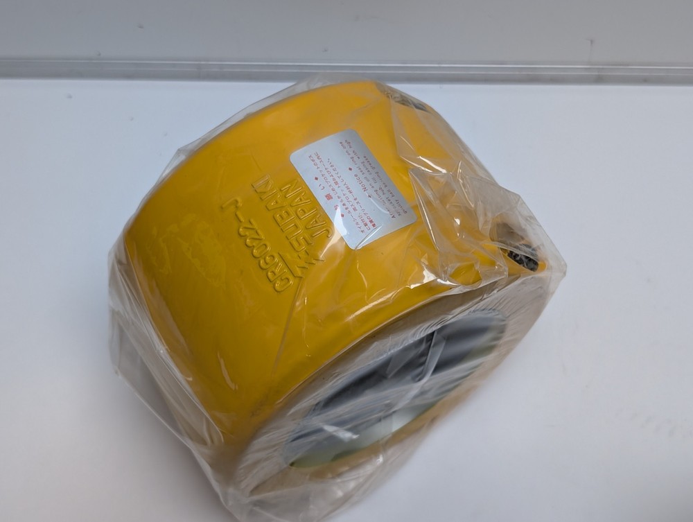 TSUBAKI CR6022J Chain Coupling Case (NEW).