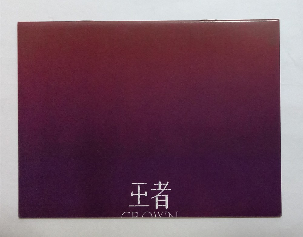 潘玮柏 Will Pan 王者 2014 MALAYSIA CD (534)