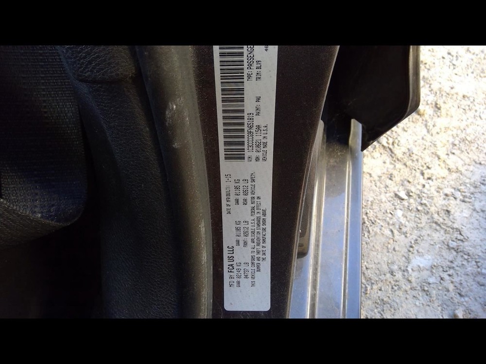 2015 CHRYSLER 200 Engine ECM Electronic Control Module 3.6L 5150925AB