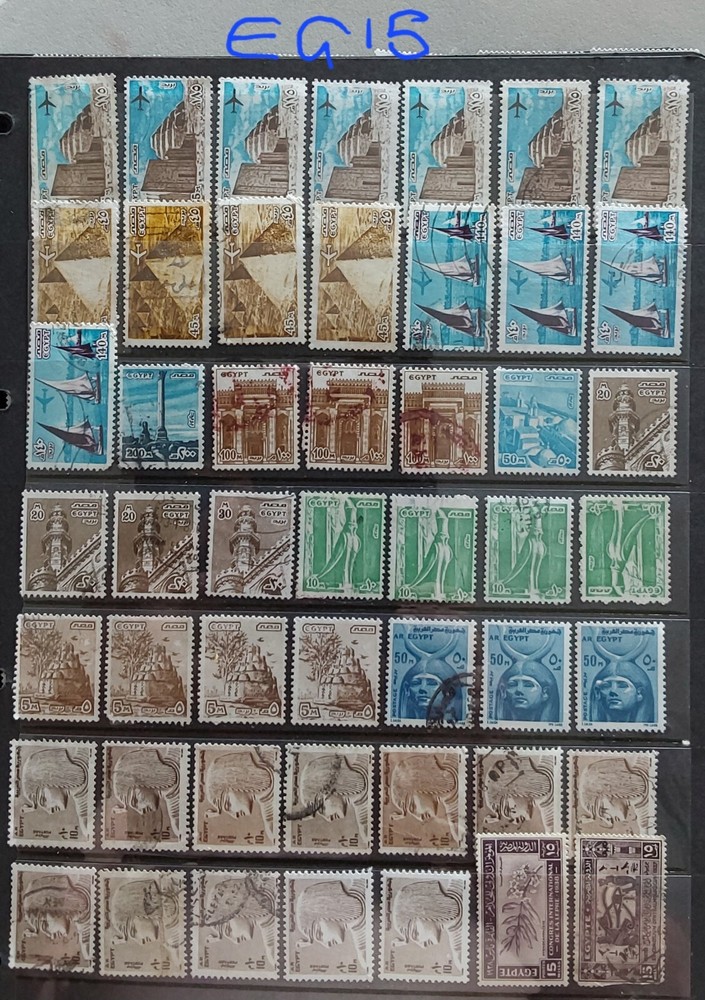 Egypt Duplicates Selection Used & Mint Note Colours (EG15)