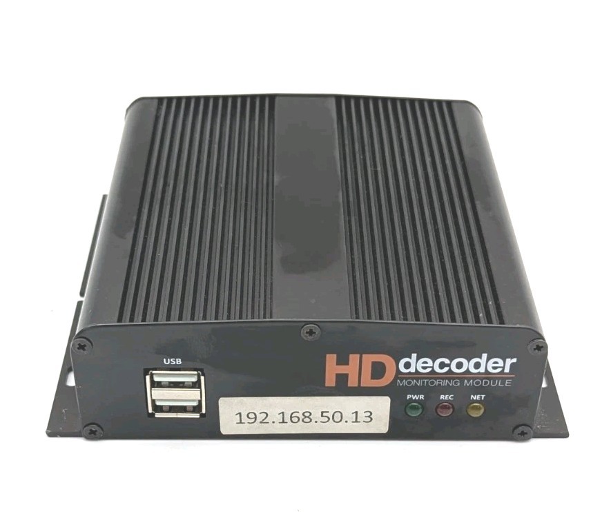 Used HD Decoder UAS-HDSPOTMOD 4-Channel Monitoring Module