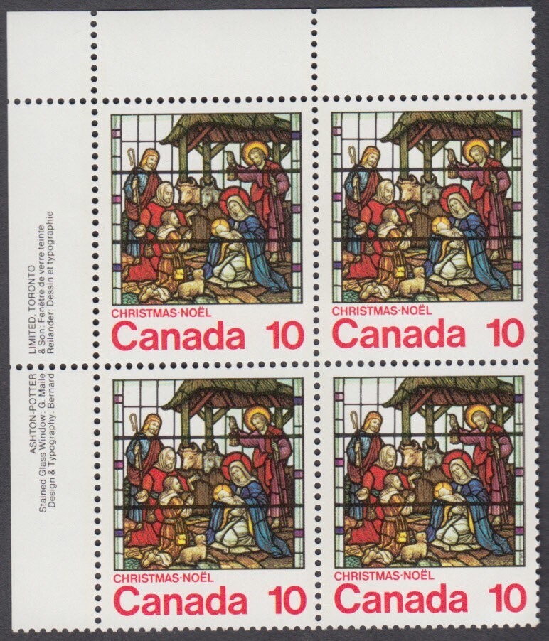 Canada - #698 Christmas Plate Block - MNH