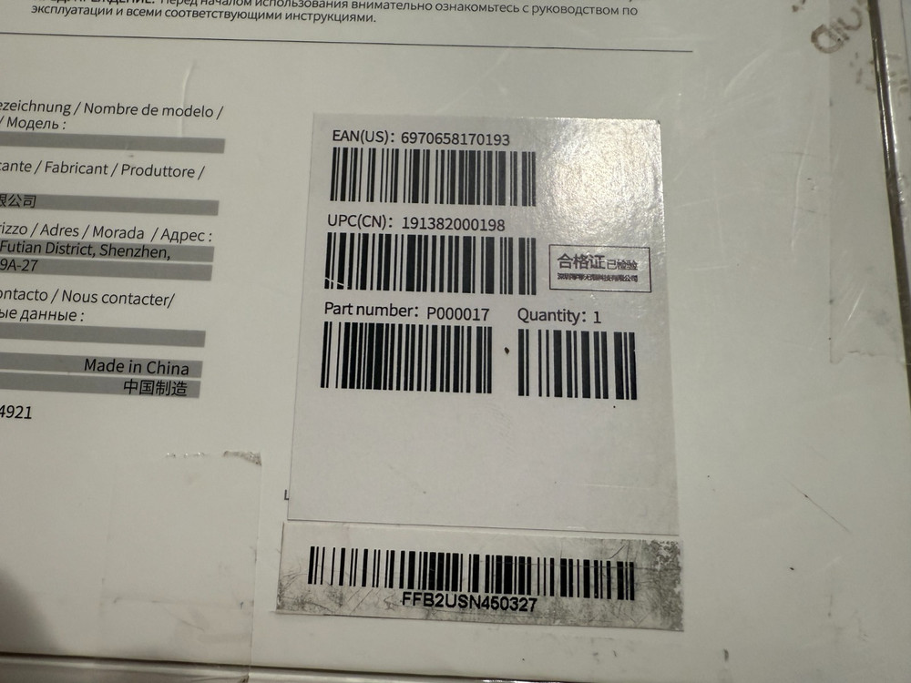 Hover Camera Passport Self-Flying Drone