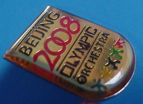 2008 BEIJING OLYMPIC Pin Orchestra