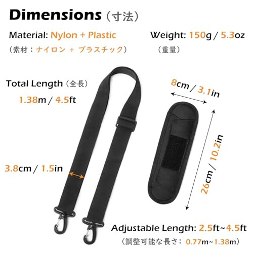 Bag Shoulder Strap Replacement Adjustable Strap with 02# Khaki With Padded