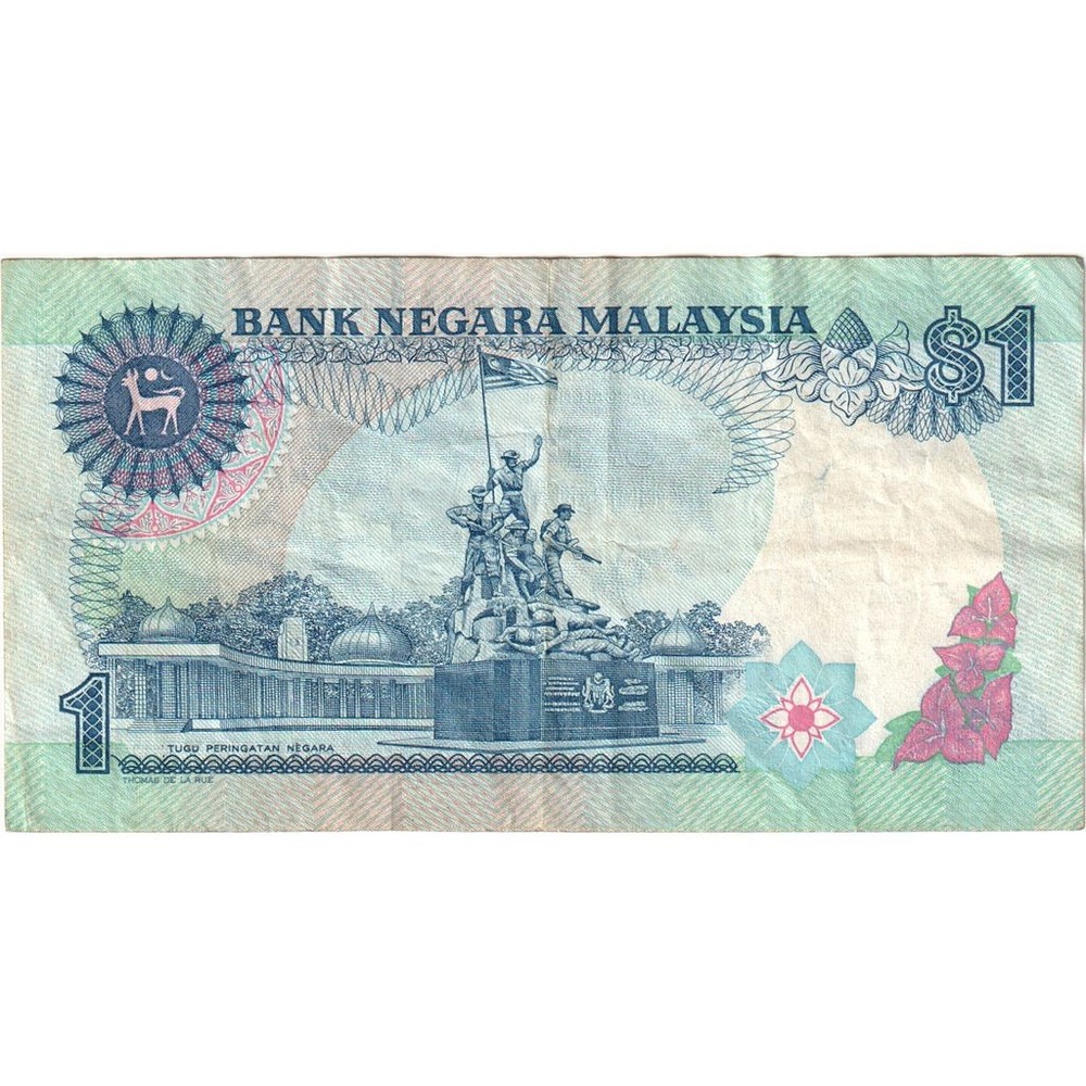 [#376968] Malaysia, 1 Ringgit, Undated (1989), EF