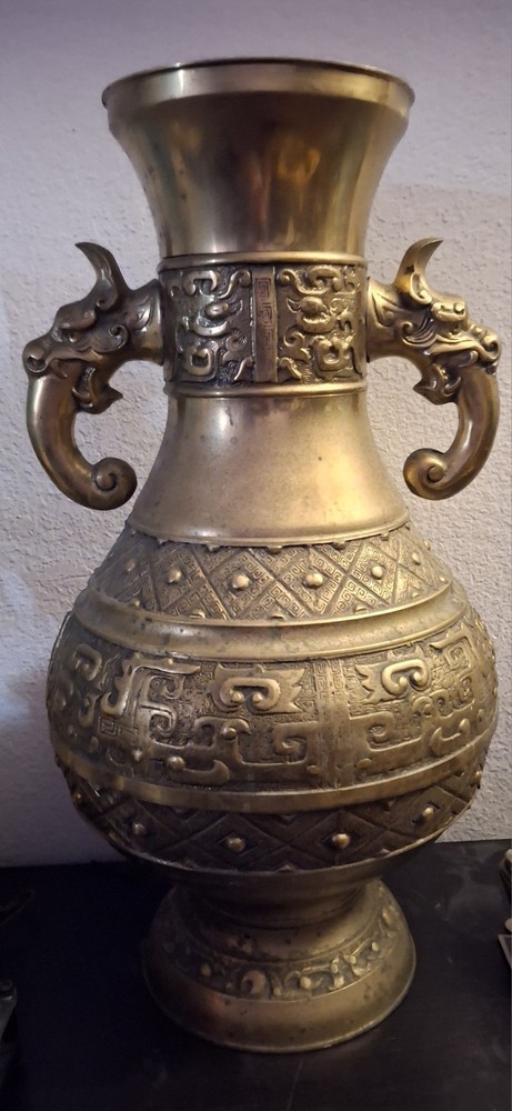 Oriental Brass Vase With Foo Dragon Handles