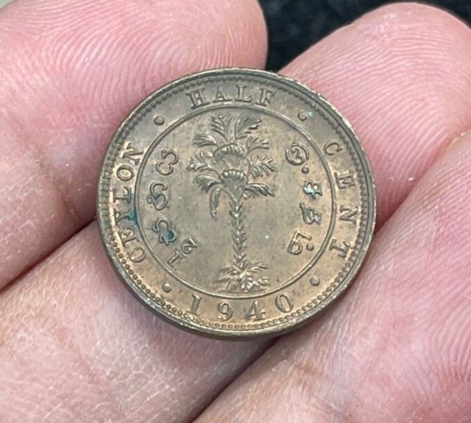 1940 Ceylon 1/2 Cent Coin Excellent Condition