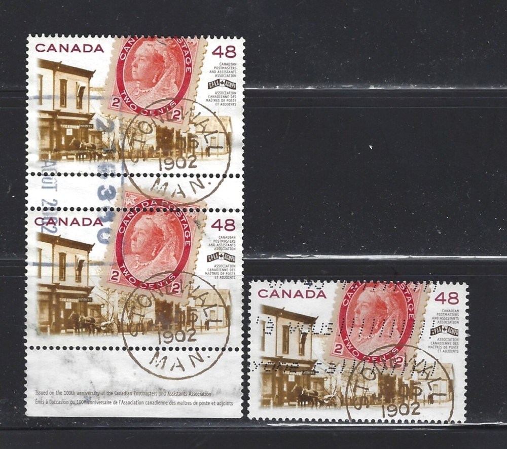 Canada 2002  Post Office #1956,i Vertical pair with gutter between &normal Used