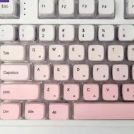 SAOPAO MAS Pink Gradient Keycap Set for 122-Key Mechanical Keyboard