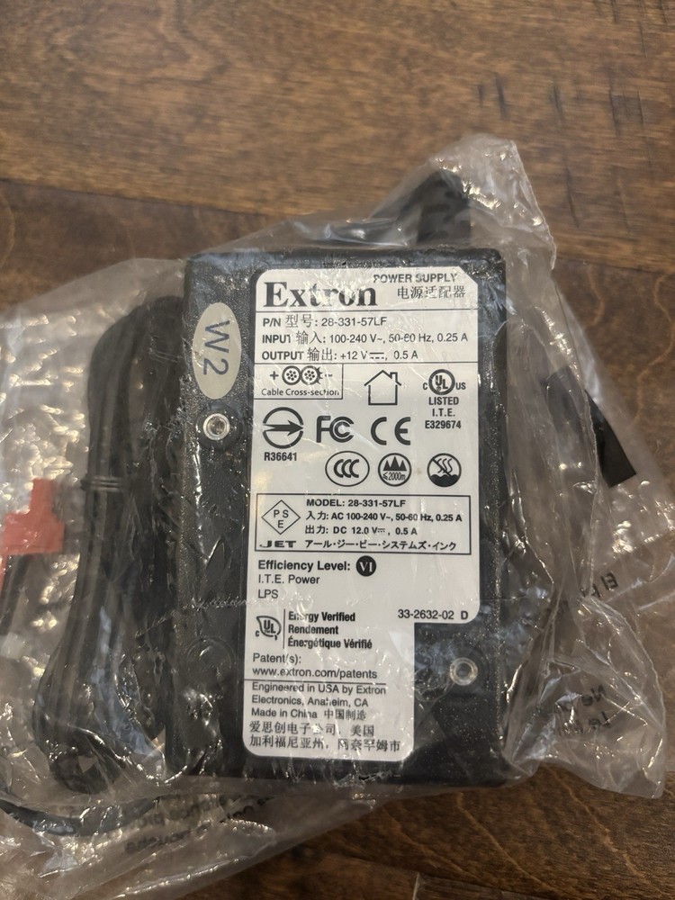 Extron HDMI DA2 Two-Output Distribution Amplifier with Power Adapter