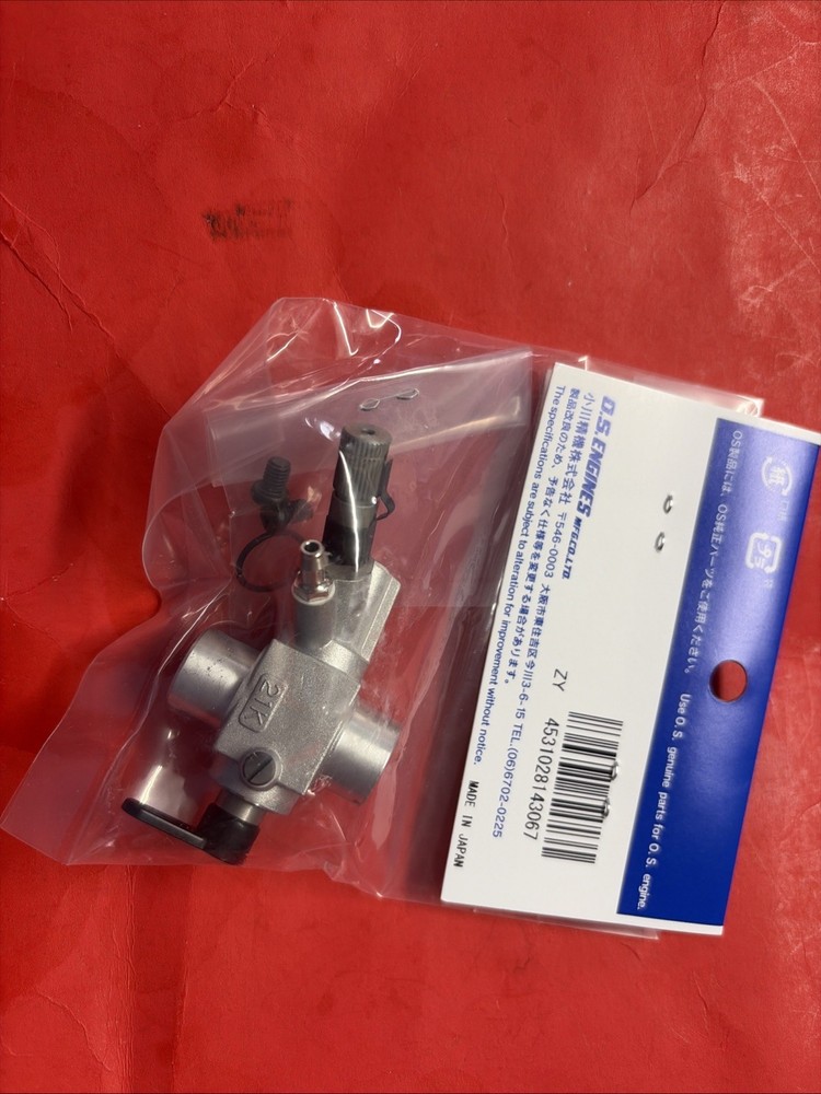 OS 35 AX CARB 21K NIP