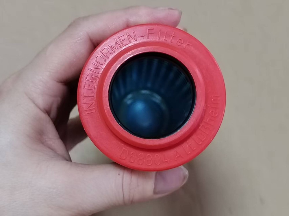 FILTER ELEMENT D68804