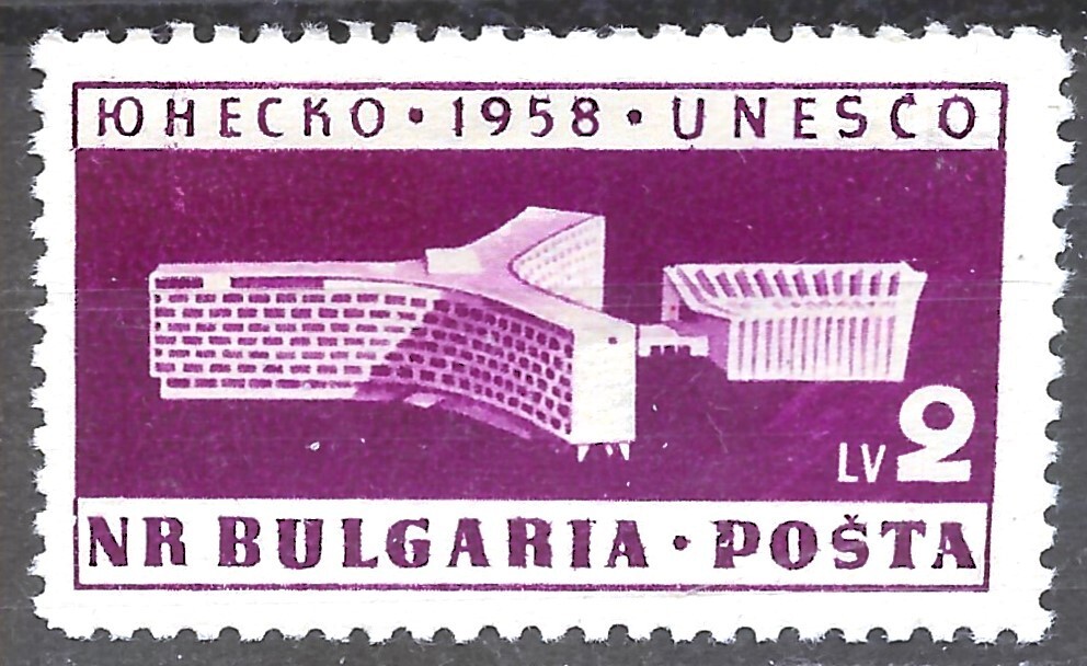 Bulgaria 1029 m
