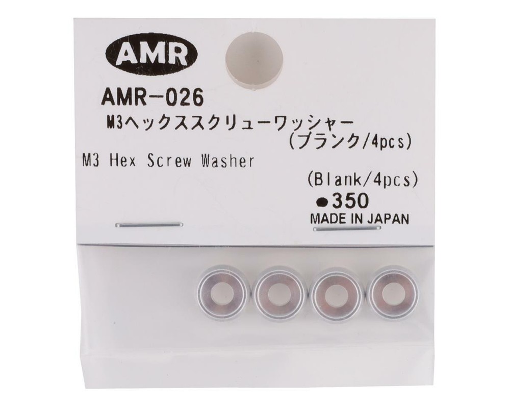 AMR 3mm Screw Washer (Silver) (4) [AMR026]