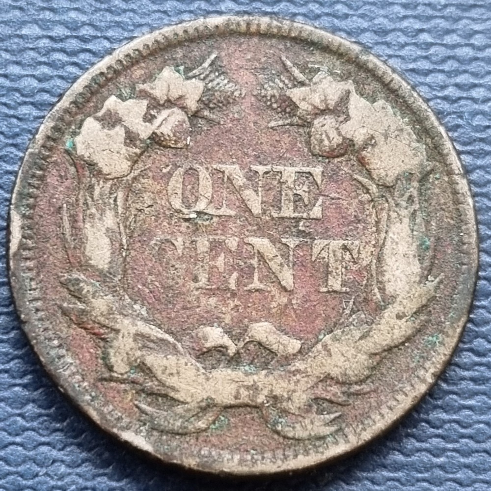1858 Flying Eagle Cent 1c Better Grade #91753