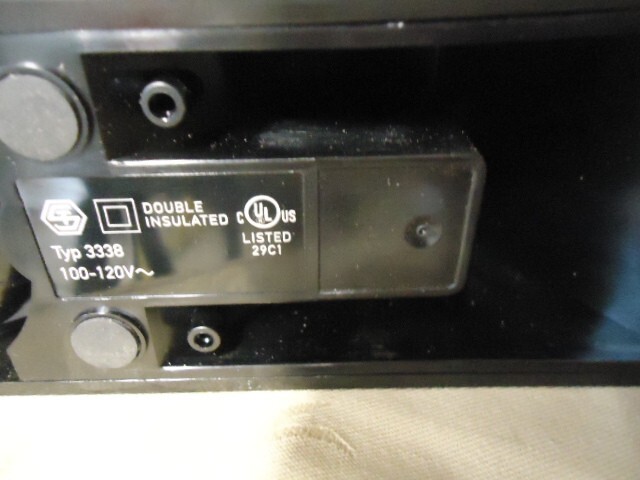 Steinel Hiperformer advaced bonding system # 3338