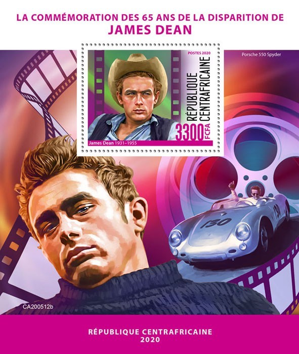 James Dean