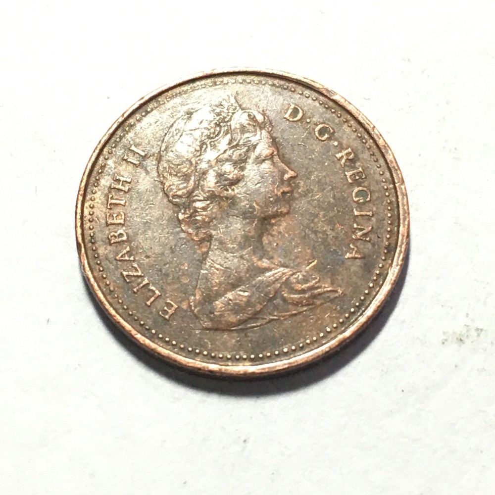 1980 CANADA ONE CENT COIN