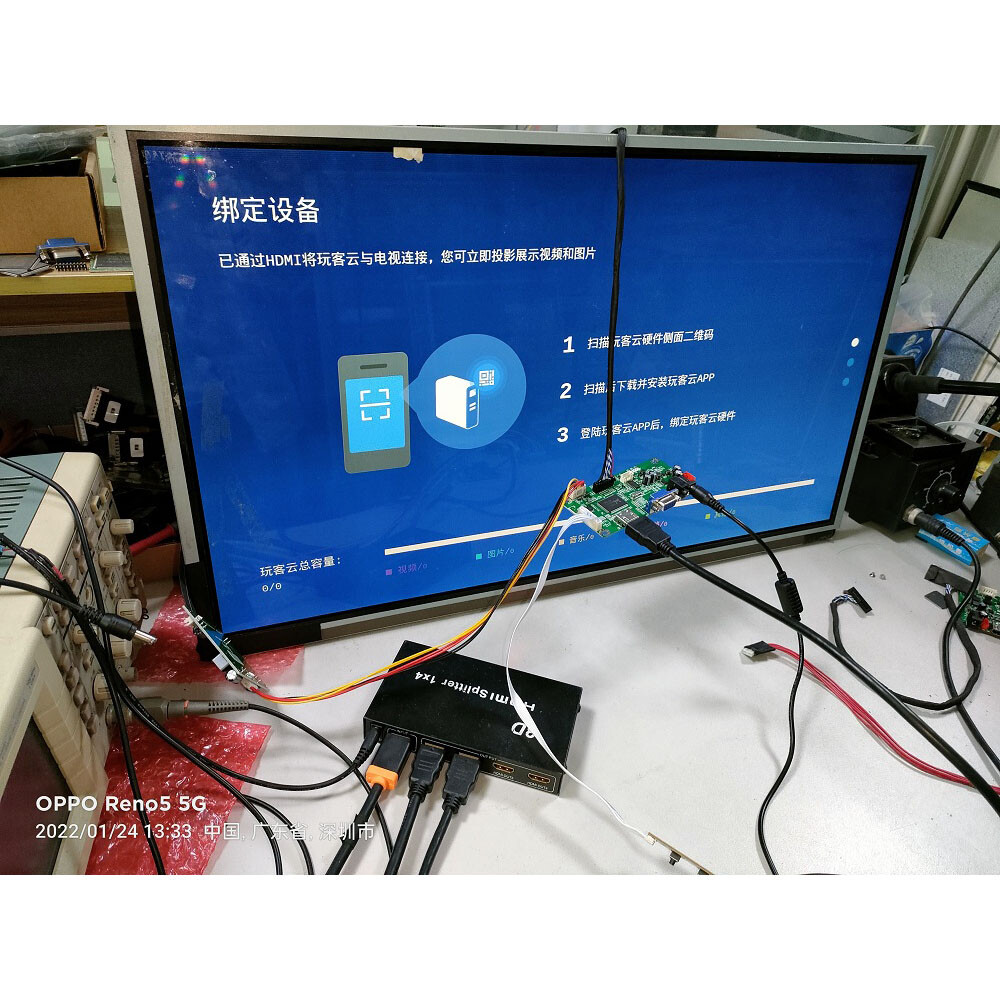 EDP Controller board kit For 21.5" LM215WF3-SDC2 1920*1080 Screen LED LCD Panel