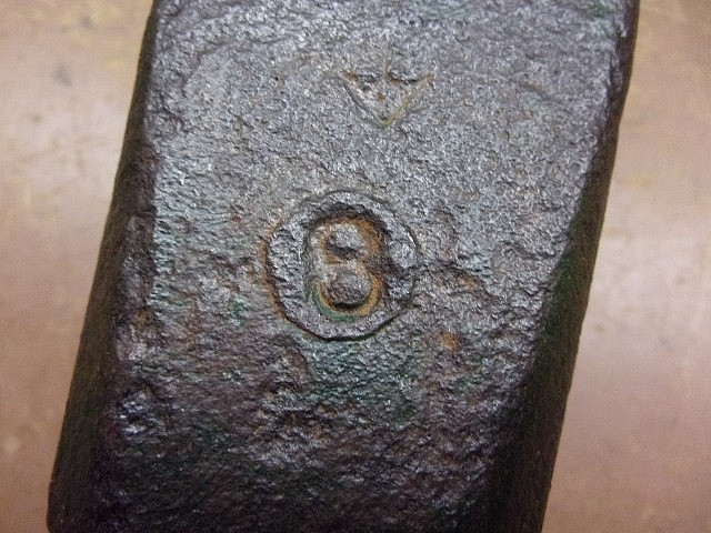 Vintage Unbranded Nevada Pattern 7 1/2 Lb. Long Striking Sledge Hammer Head