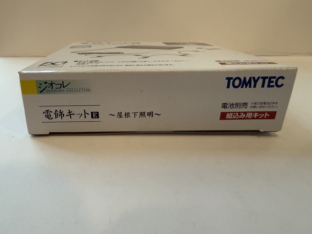 TOMYTEC Diorama Collection - N Scale - Battery Powered LED Lighting Kit