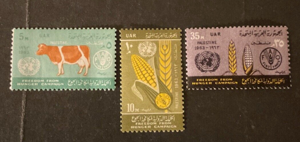 Stamps Egypt Scott #N93-5 never hinged