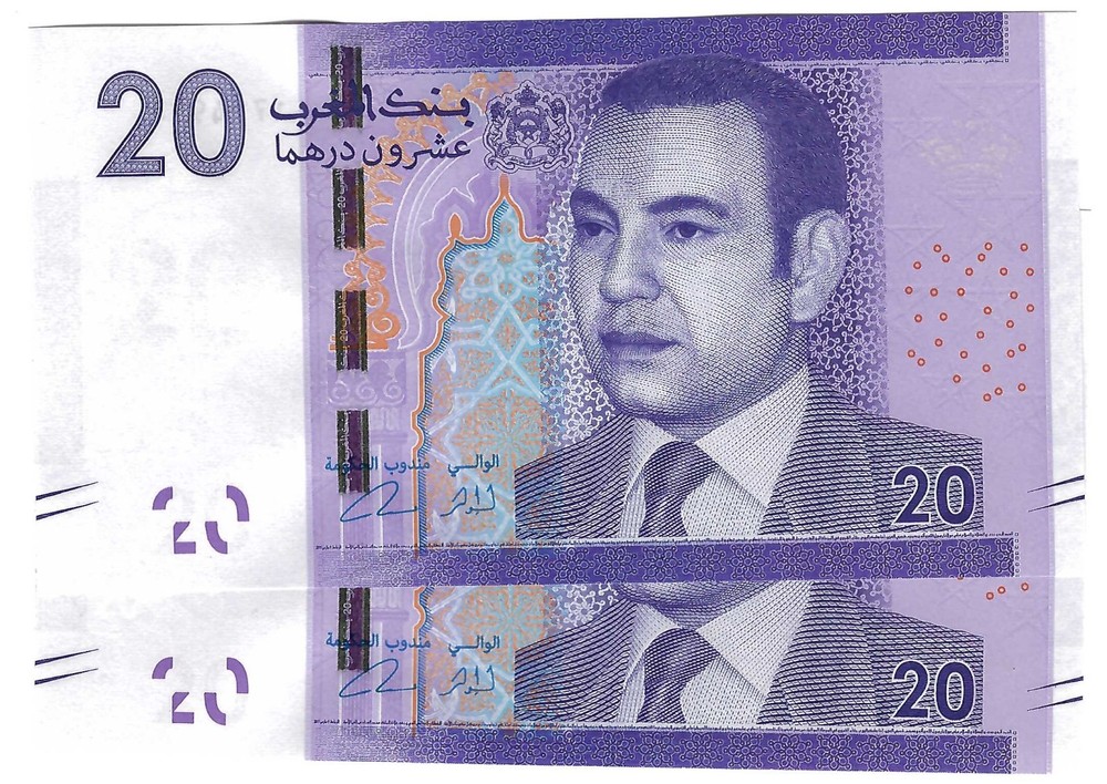 Morocco 2x 20 Dirhams 2012 (2013) UNC MATCHING NUMBER PAIR [2]