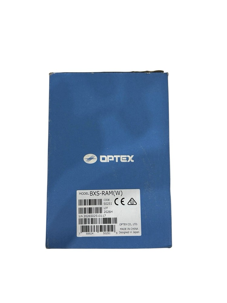 Optex BX Shield BXS-RAM (W)