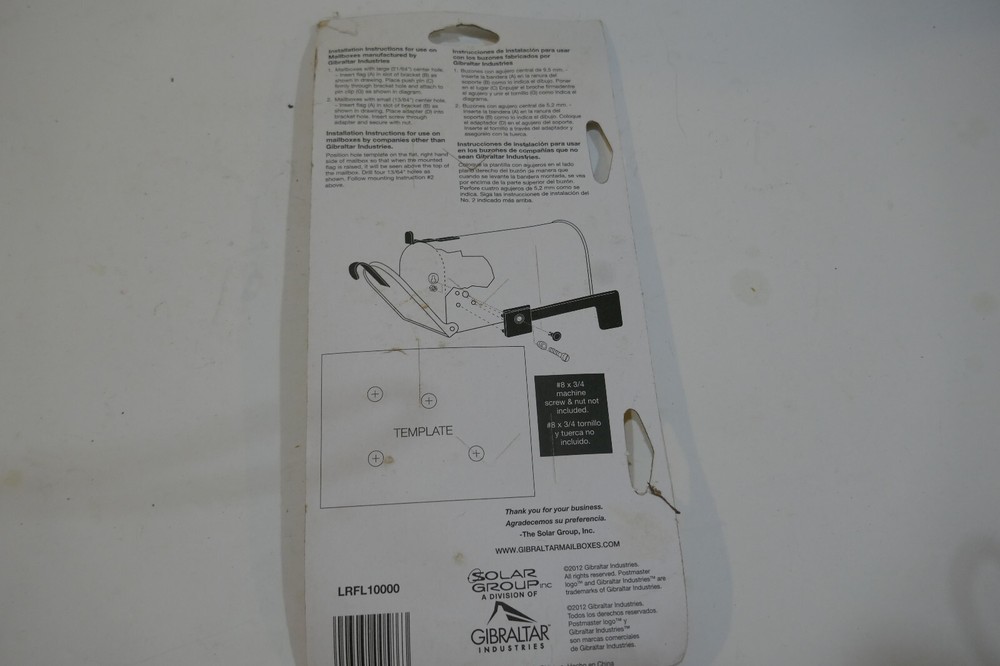 PostMaster Mailbox Replacement Flag Kit Rust Proof Plastic Red - Gibraltar