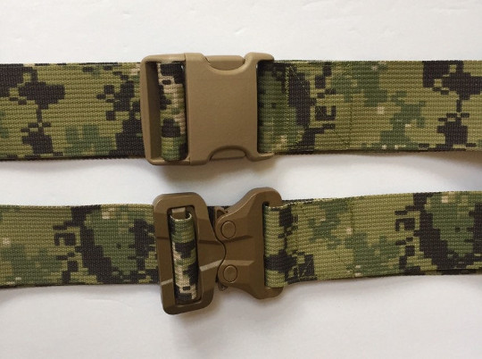 Tactical Belt: 2"  wide AOR2 Belt