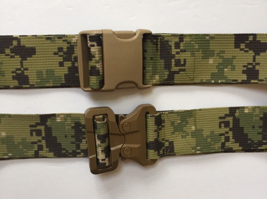 Tactical Belt: 2" wide AOR2 Belt