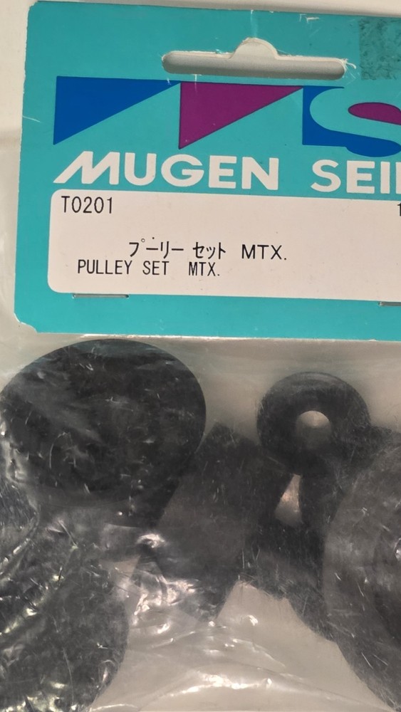 Mugen Seiki T0201 Diff Pulley Set: For MTX