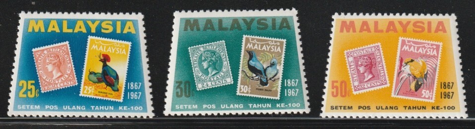 Malaysia   1967   Sc # 48-50   MNH   OG