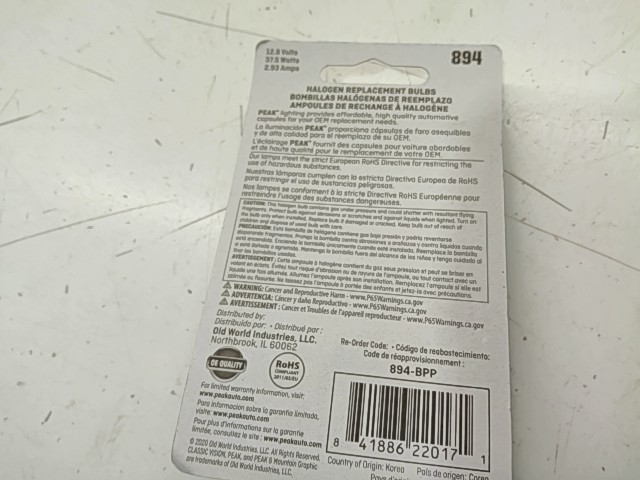 Peak Classic Vision Bulb - 2000 Polaris NOS