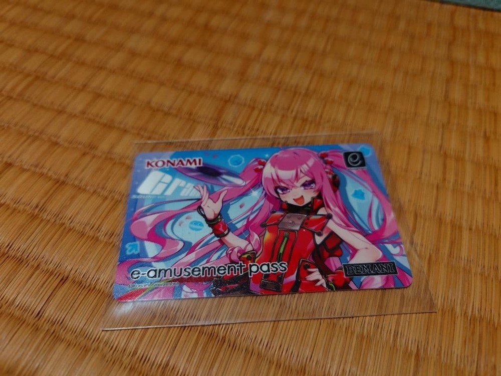 E-Amusement Pass Grace Spring Conaste Big Thanksgiving