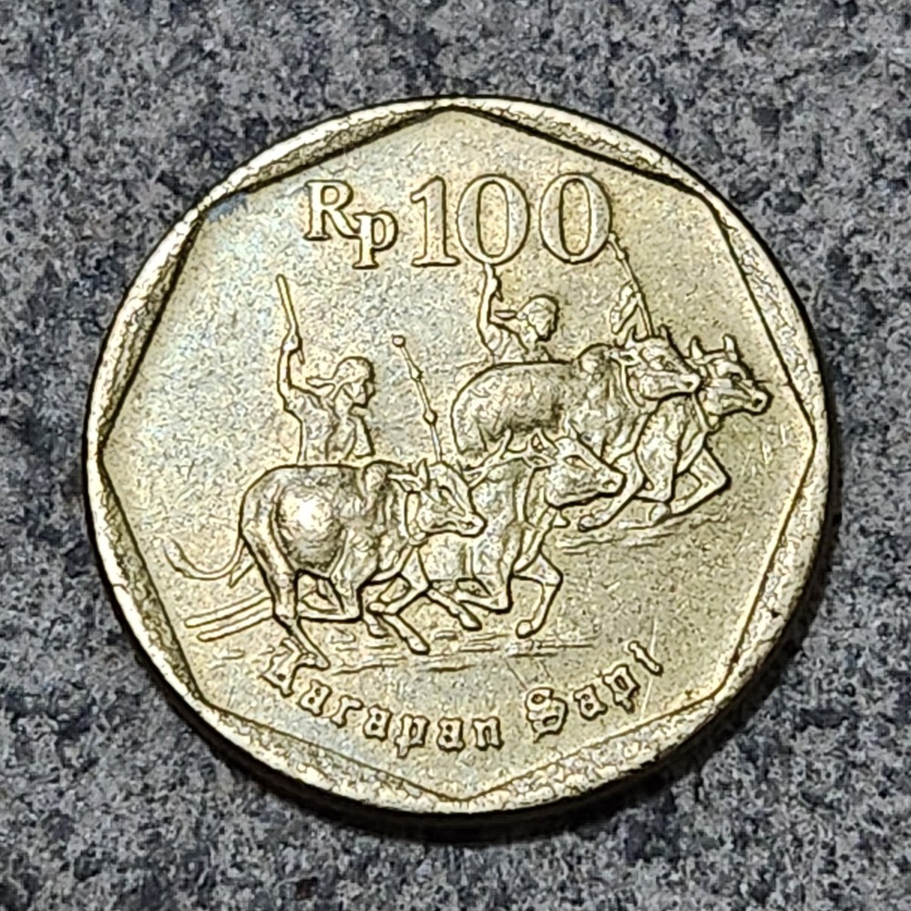 INDONESIA 🇮🇩 100 RUPIAH COIN 1996