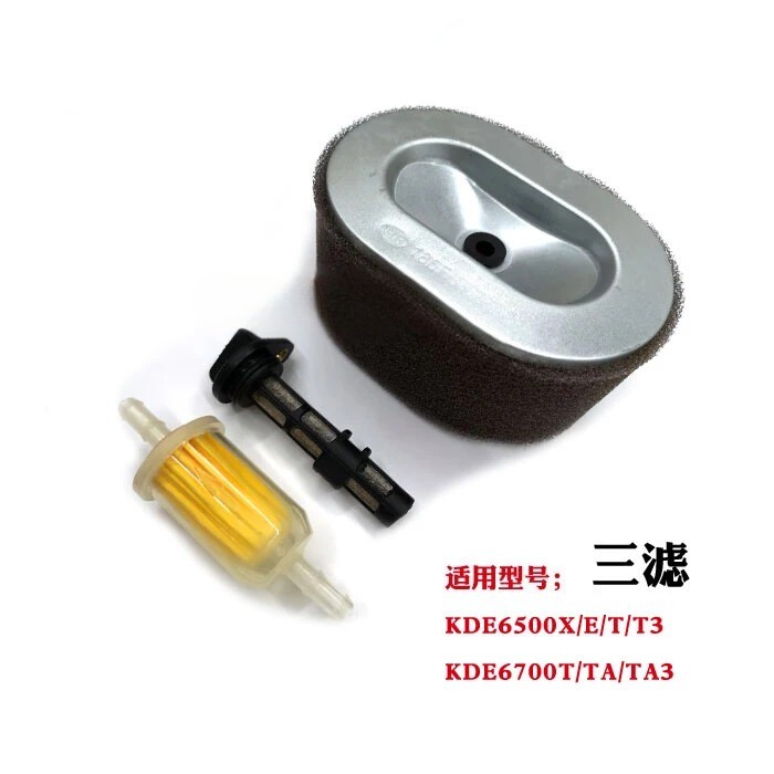 Original Filter Set for KIPOR Generator Three Filter KDE6700TA KDE6700TA3