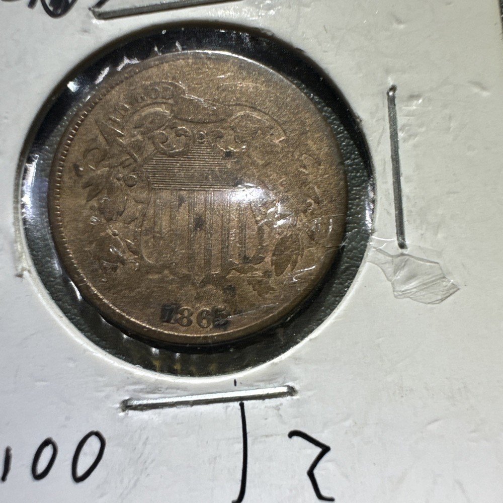 1865 Two Cent Piece Coin 2 Cents
