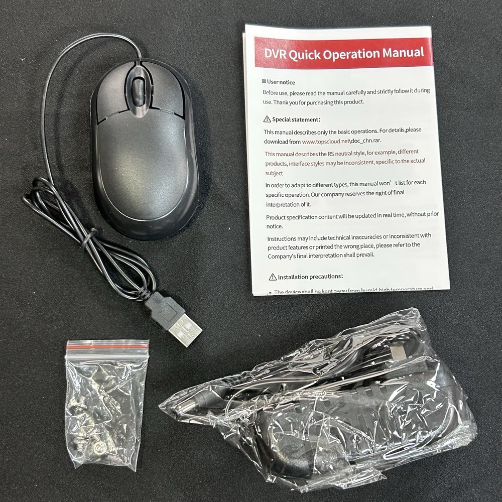 Full HD Video Recorder XVR Security System Hub 4K