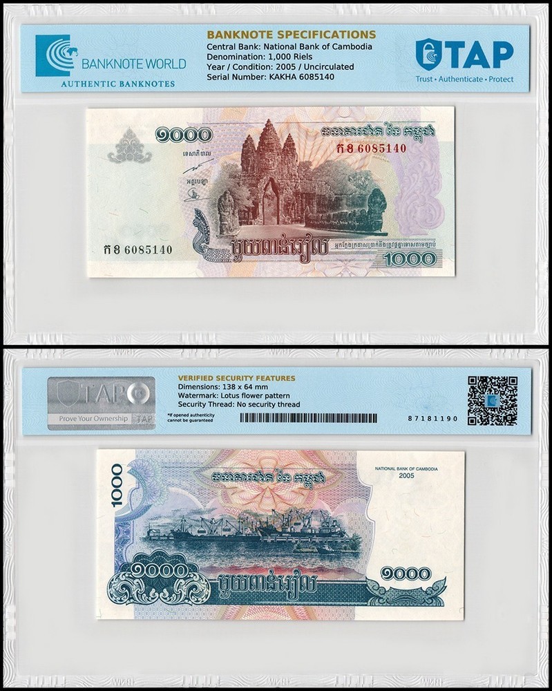 Cambodia 1000 Riels, 2005, P-58a, UNC, TAP Authenticated