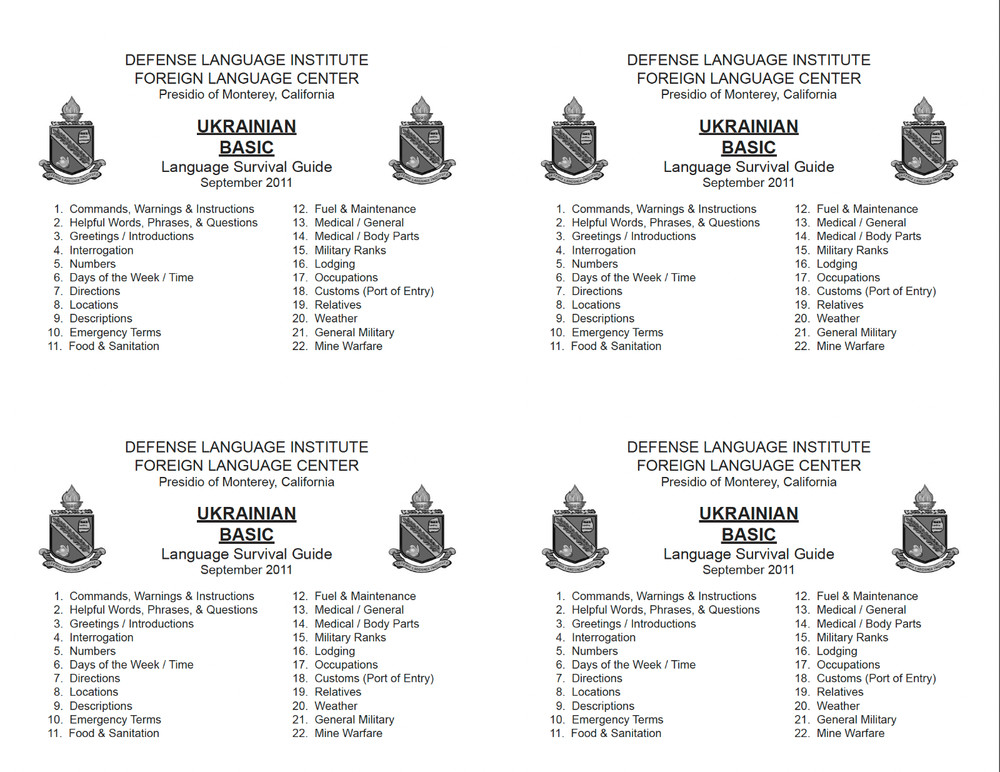 Defense Language Institute DLI UKRAINIAN BASIC Text + 669 MP3 Audio on Data CD