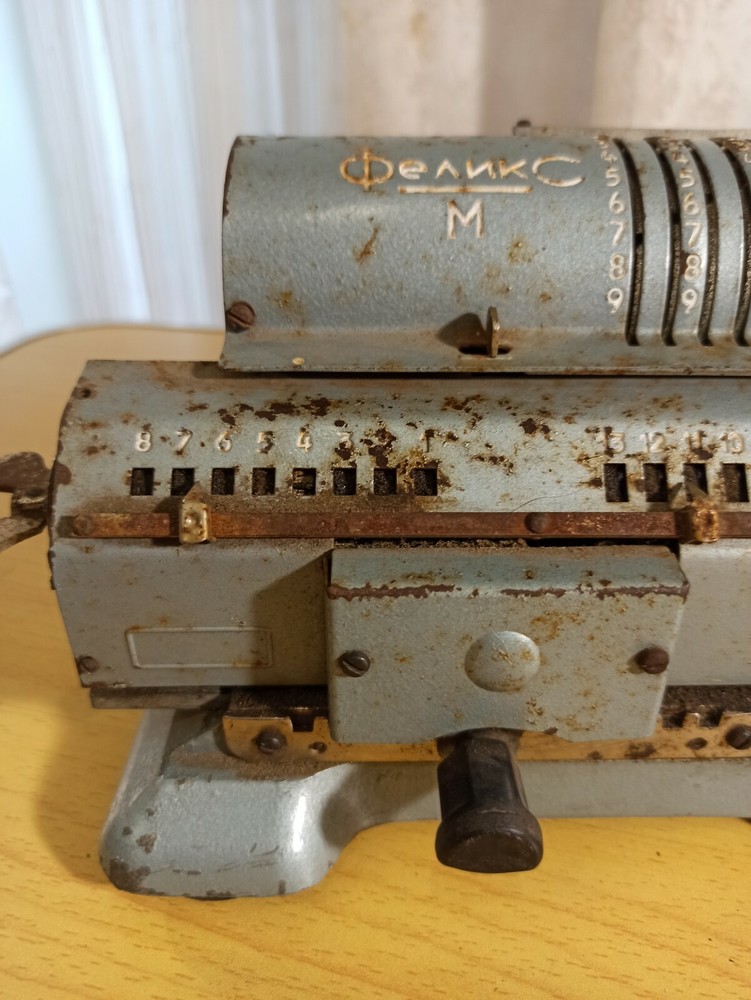 Vintage Soviet adding Felix M . USSR