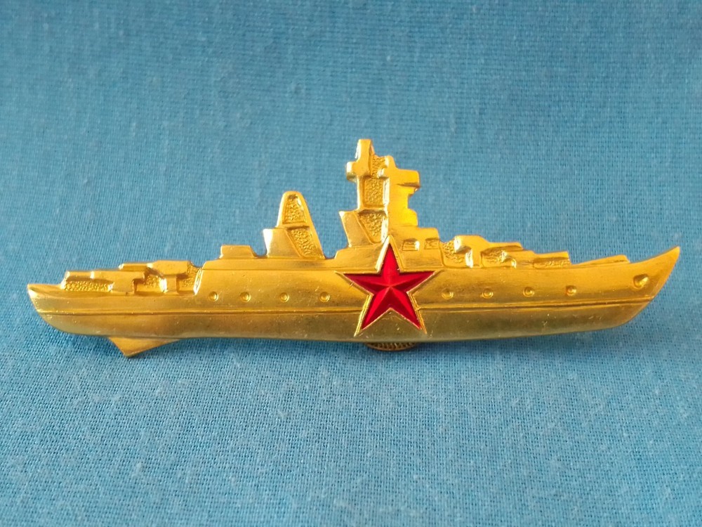 Pin. Badge. The ship's commander. USSR.