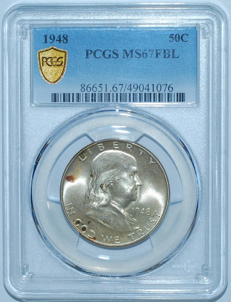1948 PCGS MS67FBL Full Bell Lines Franklin Half Dollar