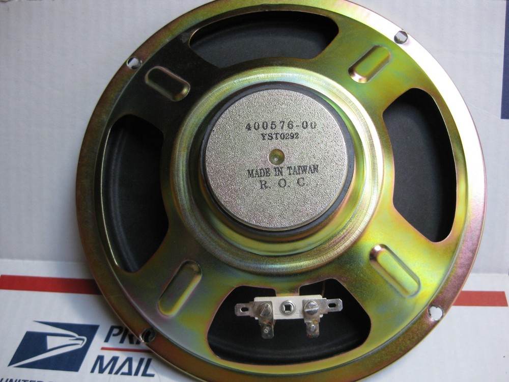 Nutone 8" Speaker Replacement Driver